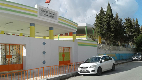 École primaire Hédi Chaker